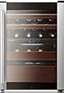 Samsung Wine Cooler Repairs Only £79.00
